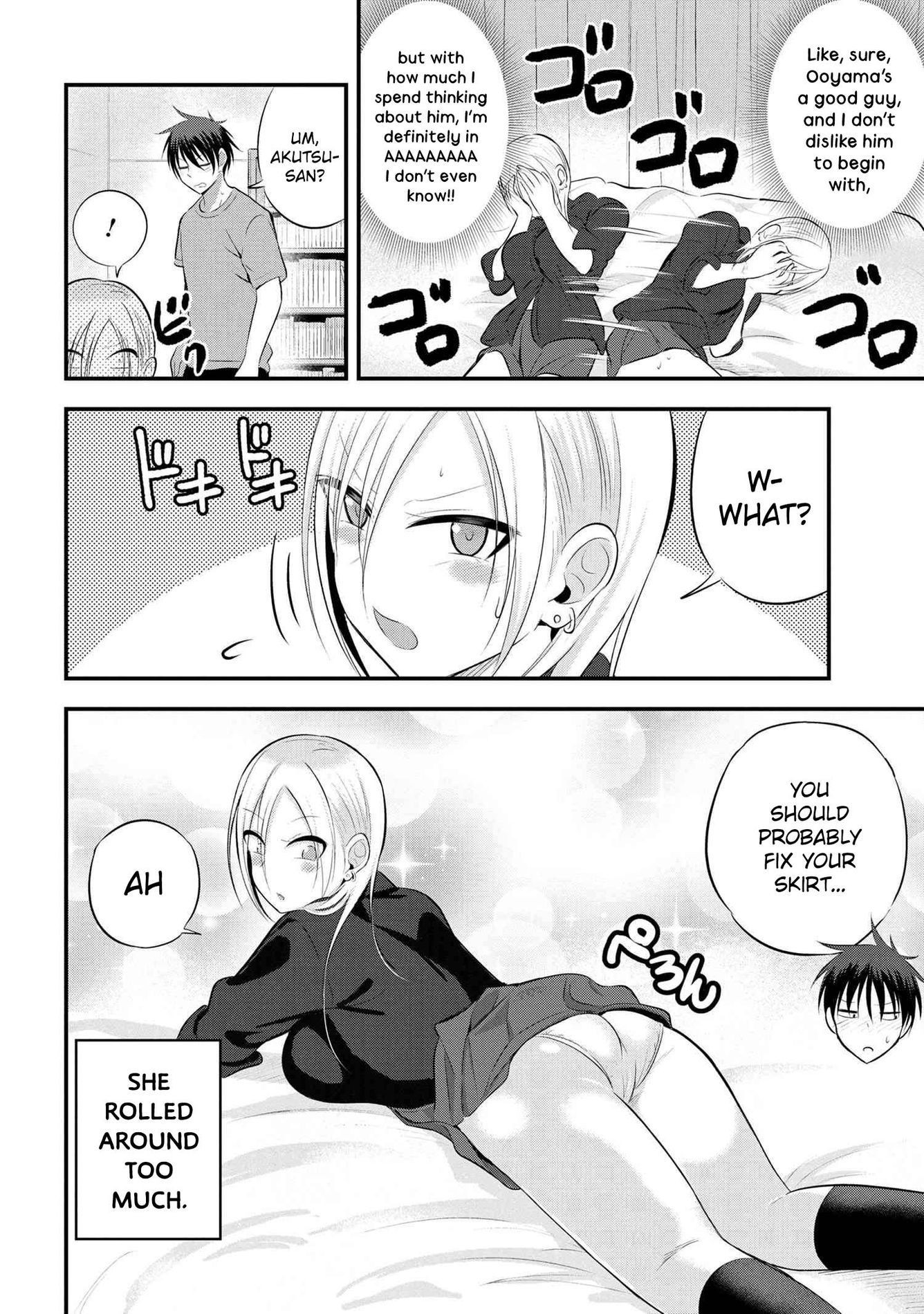 Please go home! Akutsu-san, Chapter 49 image 02